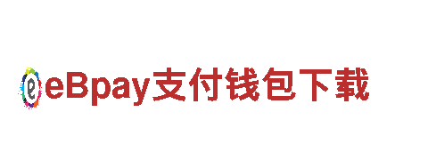 易倍体育最新信息电动车-领先的智能电动出行工具